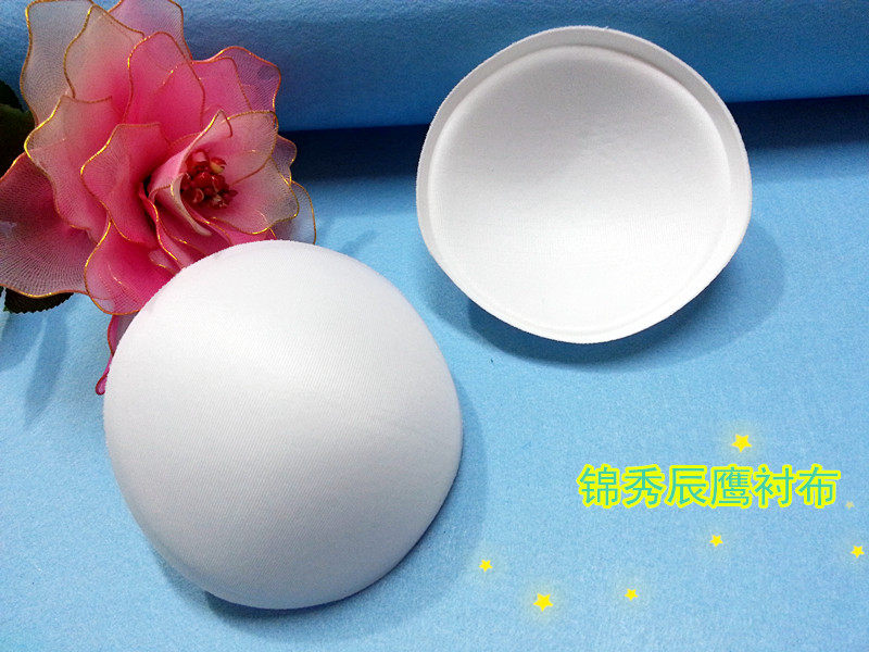 Coques pour soutien-gorge - Ref 818276 Image 9