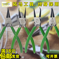 Tuoma tools outer straight inner straight outer curved inner curved plastic handle circlip pliers 5 7 9 inch retaining ring pliers