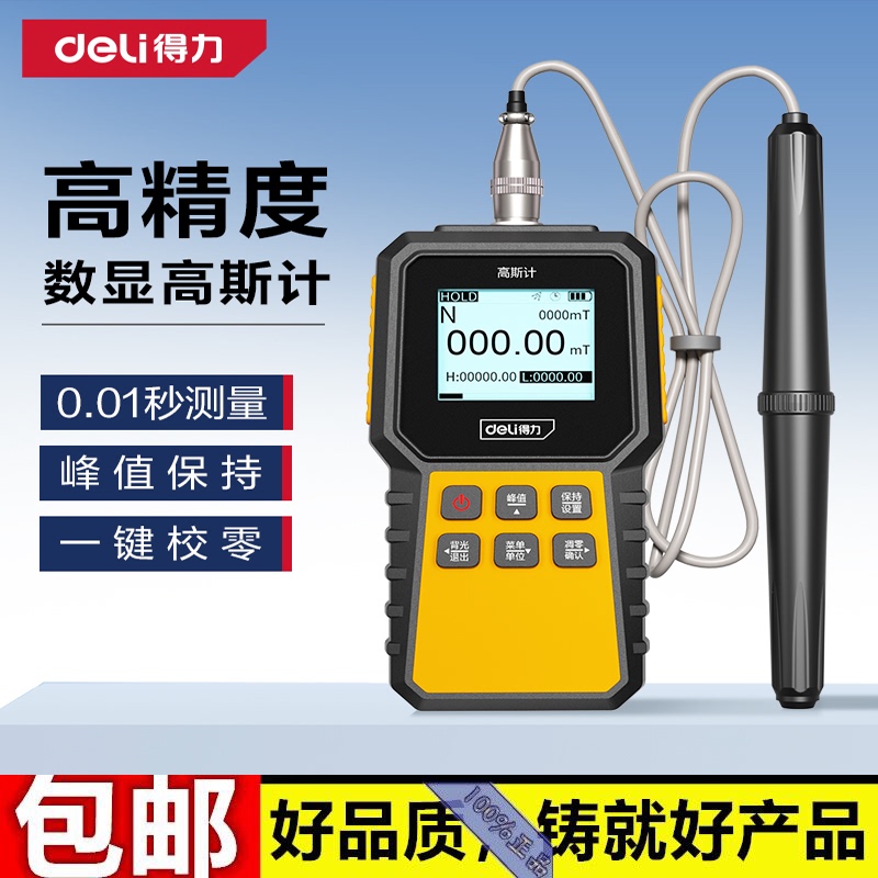 Deli Gauss Meter Digital Magnetic Field Strength Detector Digital Teslameter Magnetometer Residual Magnetization Dl333411
