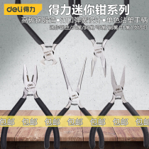 Able mini-pliers labor-saving sharp-mouth pliers multifunctional jewellery pliers flat mouth skew-mouth needle mouth bending mouth pliers steel wire top-cut pliers