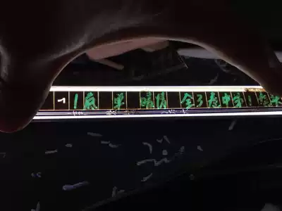 16mm 