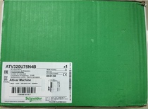 Schneider variable frequency appLV320U75N4B ATV320U75N4C replaces 32HU75N4 312HU75N4