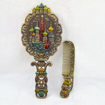 Russian Castle handle mirror desktop dressing makeup mirror three-dimensional relief retro Harbin travel memorial