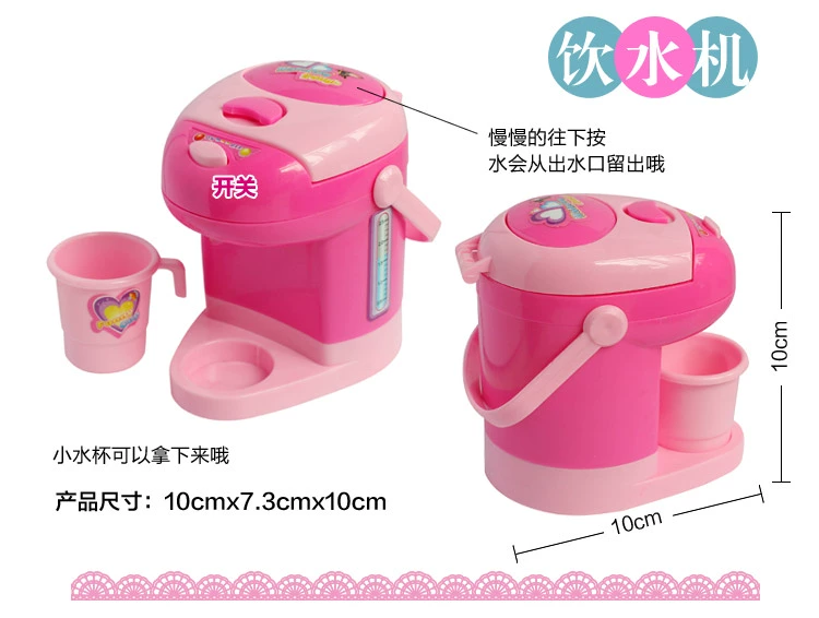 Trẻ em chơi nhà mô phỏng đồ chơi cuộc sống bé mini đồ gia dụng nhà bếp gói đồ chơi bé gái món quà