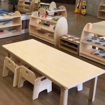 Kindergarten solid wood rectangular table childcare center wooden square table early childhood education institution daycare table and chair child table