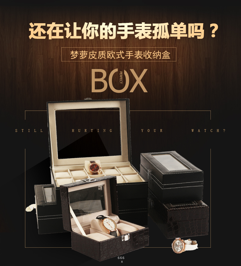 Coffret à bijoux - Ref 3105306 Image 6