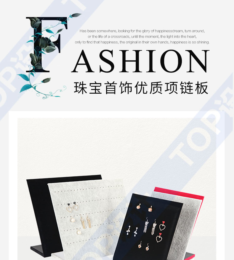 Coffret à bijoux - Ref 3108304 Image 6