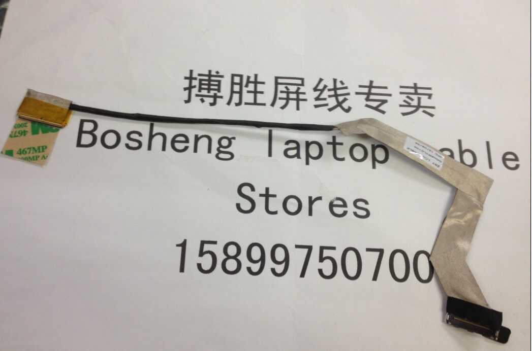 ACER Acer Aspire 5745 5553 5820t zr7 5745pg screen cable DD0ZR7LC100 - T