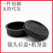 D5500 ni 5600 Conn D3500 3400780810850 70 70 90 90 lens 3200 3200 cover 7100