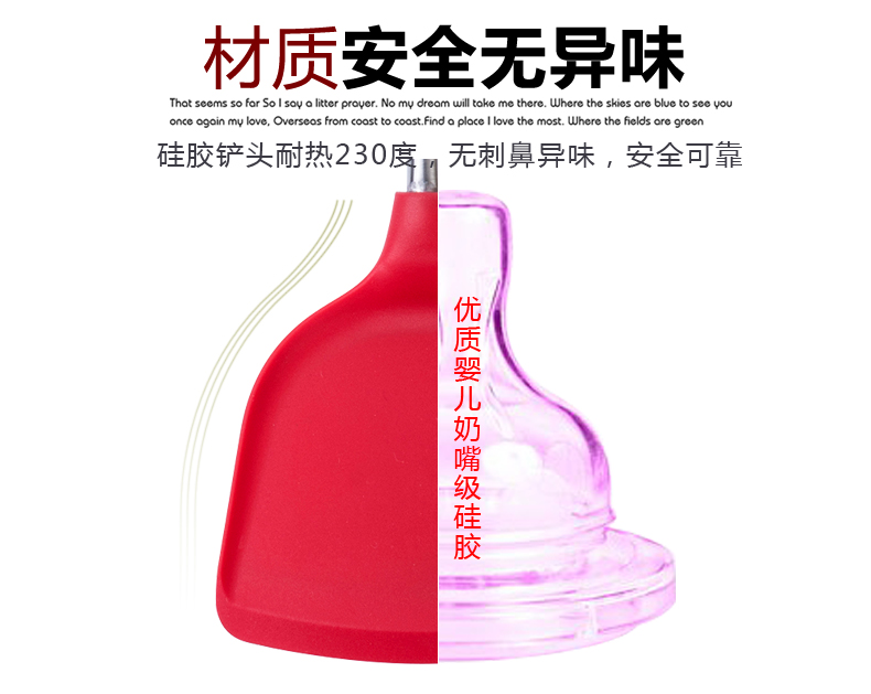 Đầy đủ silicone không dính chảo xẻng xào xào xẻng dài xử lý muỗng khuấy muỗng nhiệt độ cao không bị thương nồi silicone đồ dùng nhà bếp bộ chao gang
