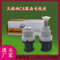 Wagner C4 round flat electrode holder conductive needle spray gun head for spray molding machine electrostatic powder spray gun accessories