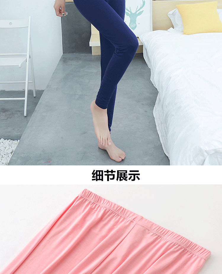 Quần cotton cạp cao cạp cao quần ấm cỡ lớn cộng với phân bón để tăng 200 pounds chất béo mm quần mùa thu mỏng phụ nữ mặc quần tất nữ lót lông