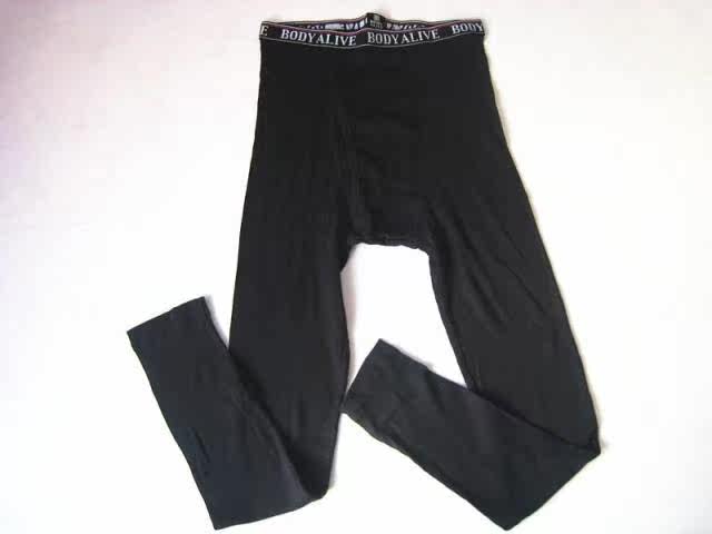 Pantalon collant jeunesse en coton - Ref 764422 Image 7