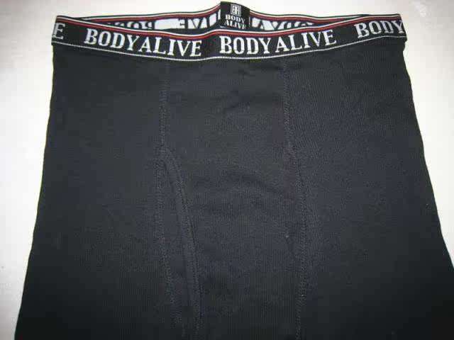 Pantalon collant jeunesse en coton - Ref 764422 Image 12