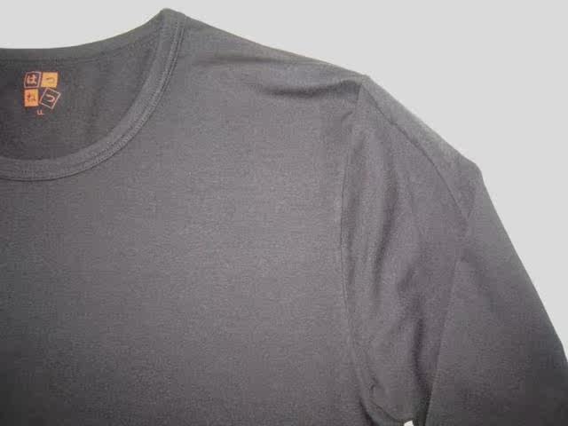 Sous-vêtement chaud simple en polyester, polyester,  - Ref 731243 Image 9