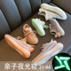 Parent-child shoes 2023 spring and autumn new style family of three mother and son casual sports shoes mother and daughter father and son mesh shoes coconut shoes