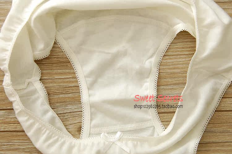 Slip jeunesse OPTIMALGRADE en coton - Ref 644021 Image 21