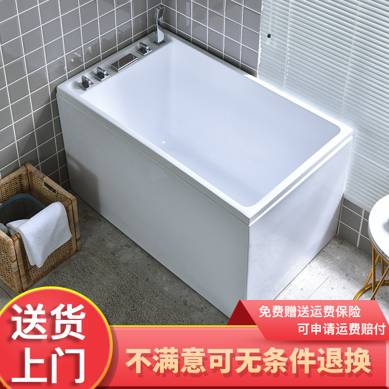 Acrylic deepening one-piece bathtub Japanese small apartment type bathtub freestanding small bathtub deep soak seat mini bathtub