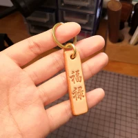 Тип [Замечает цветную гравировку]