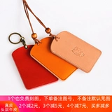 Картхолдер, ремешок, чехол для проездного, мультяшный кожаный бейджик, из натуральной кожи