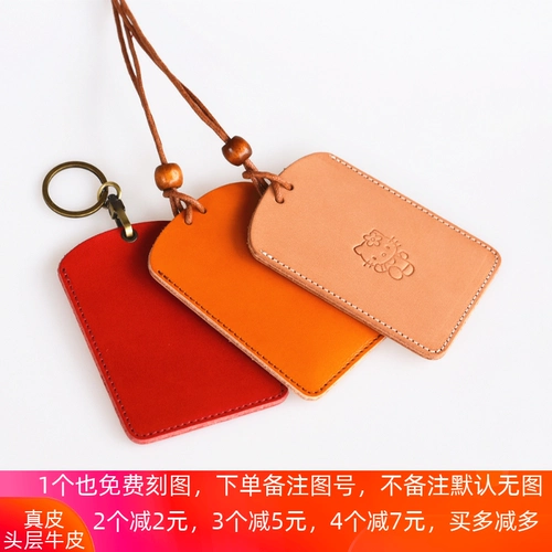 Картхолдер, ремешок, чехол для проездного, мультяшный кожаный бейджик, из натуральной кожи