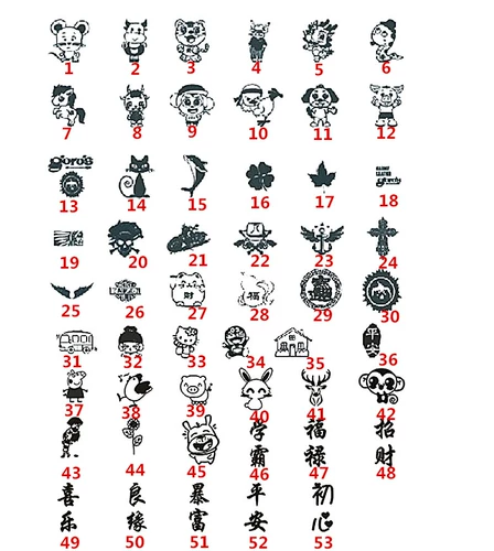 1 Юань гравировала гравированная гравировая, специальная ссылка на снимки, модель Hot Word Copper, предоставляет клиентам только сумку, чтобы купить сумку для одиночных снимков без доставки