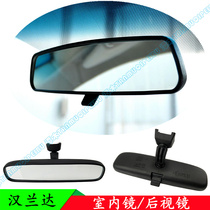 09 10 11 12 13 years old Highlander room endoscope mirror interior rearview mirror assembly original special