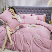 Net red washed true silk embroidered with four pieces of summer silk sliding cool feeling light and luxurious superior bed Bedding Linen Bed