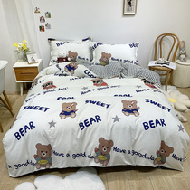 Spring Summer Bed Four Pieces Of Pure Cotton All-cotton Bed Taster Little Frescoed Student Single Three Sets Bedding