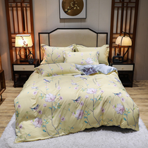 Ice silk new 60s washed sky silk four pieces of bed linen bed with double face washed with genuine silk 4 pieces