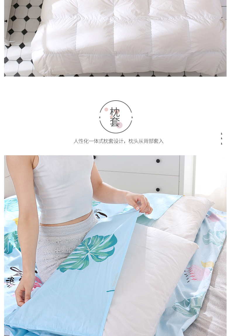 Bẩn túi ngủ cotton di động khách sạn du lịch khách sạn duy nhất đôi bông quilt cover chuyến đi kinh doanh