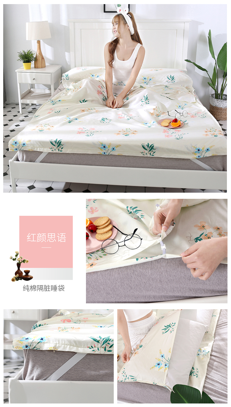 Bẩn túi ngủ cotton di động khách sạn du lịch khách sạn duy nhất đôi bông quilt cover chuyến đi kinh doanh