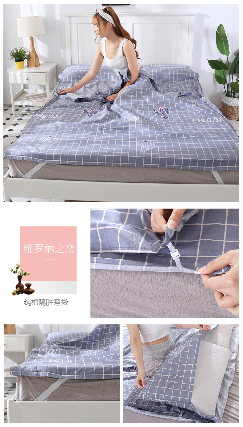 Bẩn túi ngủ cotton di động khách sạn du lịch khách sạn duy nhất đôi bông quilt cover chuyến đi kinh doanh