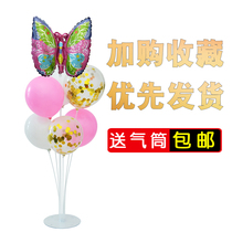 Childrens birthday party decoration scene layout party body butterfly column table floating balloon transparent bracket