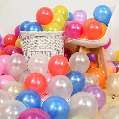 Wedding thickened pearlescent balloons 100 sets of festive supplies Birthday birthday party Wedding wedding room decoration