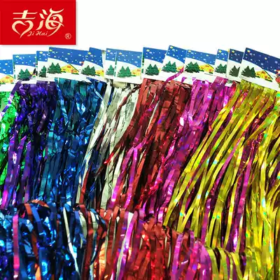 Rain silk curtain wedding birthday layout background wall color strip wedding wedding room ribbon party dress up shiny rain curtain