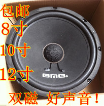  8 inch 10 inch 12 inch subwoofer KTV speaker speaker card package speaker subwoofer