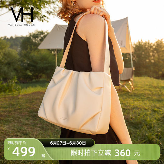 VH women's bag 2022 new soft pleated bag simple summer commuter underarm bag light luxury high-end shoulder bag