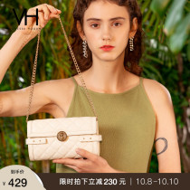 VH bag womens bag 2021 new niche design mobile phone bag rhomed chain bag foreign shoulder shoulder bag