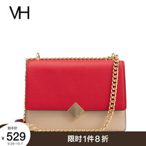 VH womens bag chain bag on the new simple color wild Mori series small bag shoulder bag leisure student female shoulder bag