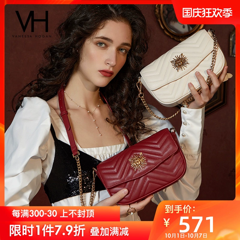 Túi xách VH bag 2020 mới hợp thời trang mặt trời thần da túi đeo vai nhỏ chuỗi nách túi đeo vai retro túi đeo chéo - Túi xách nữ