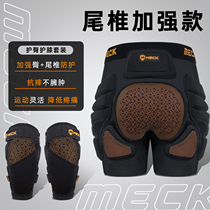 MECK ski hip protection protective gear anti-fall adult and children butt pad knee protection equipment inner wear protective suit