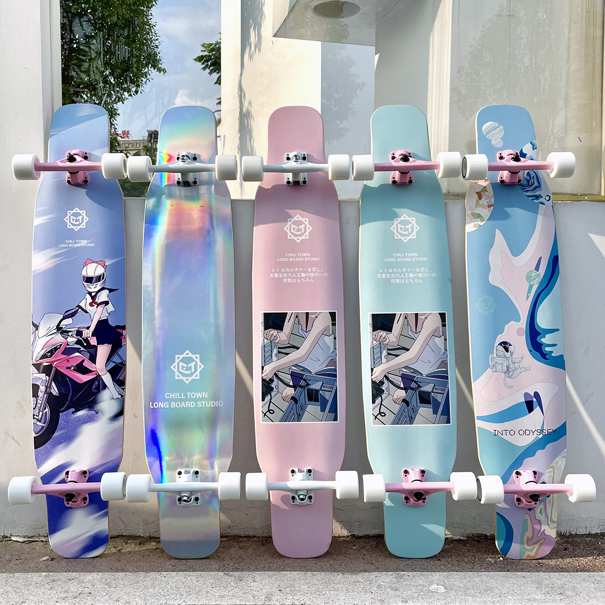 CHILLTOWN Caramel Longboard Professional Board Dance Board Boys and Girls Beginner Brush Street Substitute Novice Meow Board Skateboard