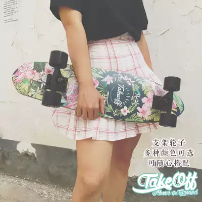 TAKEOFF small fish Board Professional Skateboard for beginners boys and girls adult Road Brush Street four-wheel single rocker