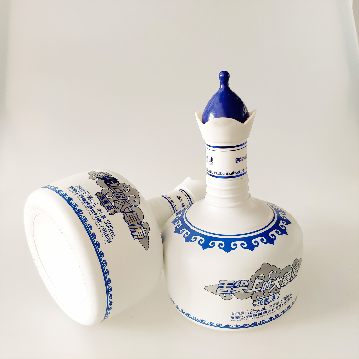 Tip of the tongue Inner Mongolia grass oat wine classic fragrance type liquor 52 degrees pure grain brew 4 bottles of gift box plateau blue