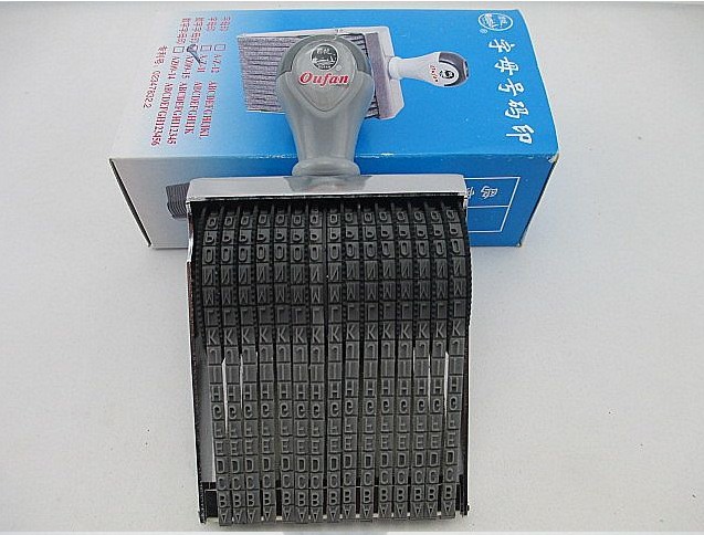 Adjustable digital English symbol Wheel Seal 15 Bits Strap Imprint High 5mm Capital letters Number Chapter Spot