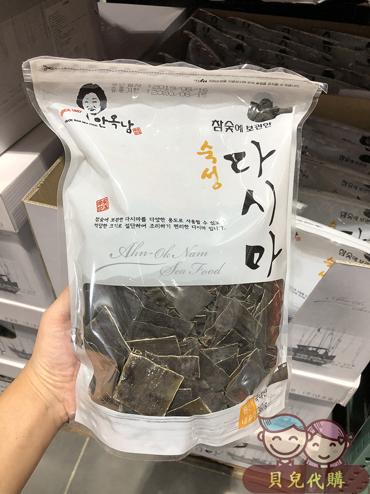Shanghai Spot Costco Korea imports dry-made kelp 360 gr