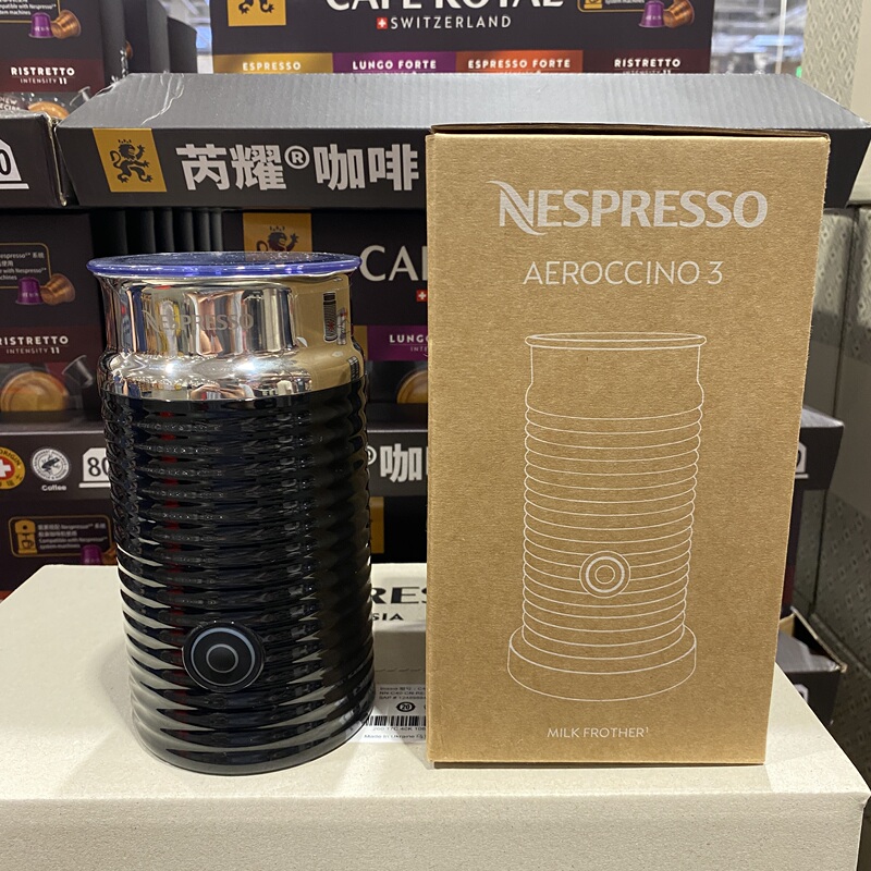 Genuine Nestlé Nespresso Aeroccino3 Fully Automatic Electric Milk Frother for Both Hot and Cold Use Genuine Nestlé Nespresso Aeroccino3 Fully Automatic Electric Milk Frother for Both Hot and Cold Use