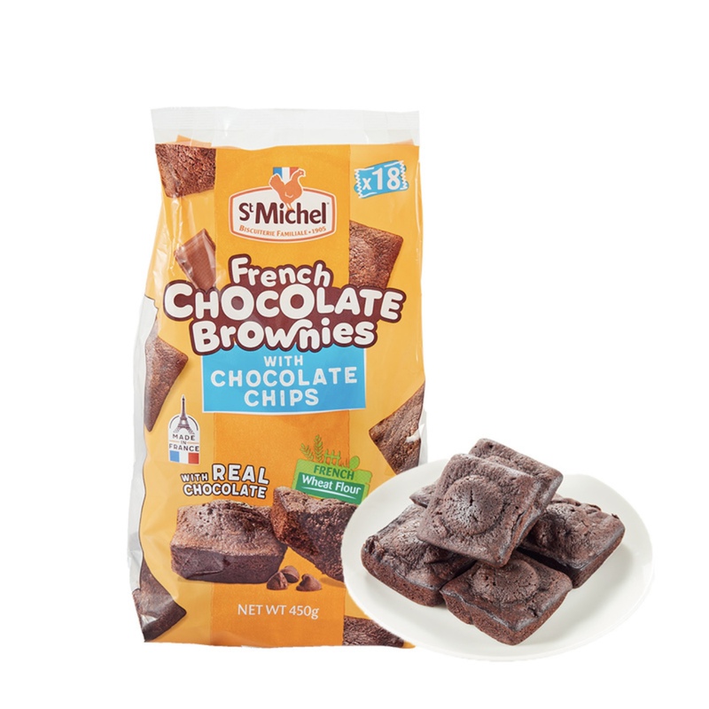 French Imported St Michel French Brownie Chocolate Cake 450g Breakfast Snack Afternoon Tea