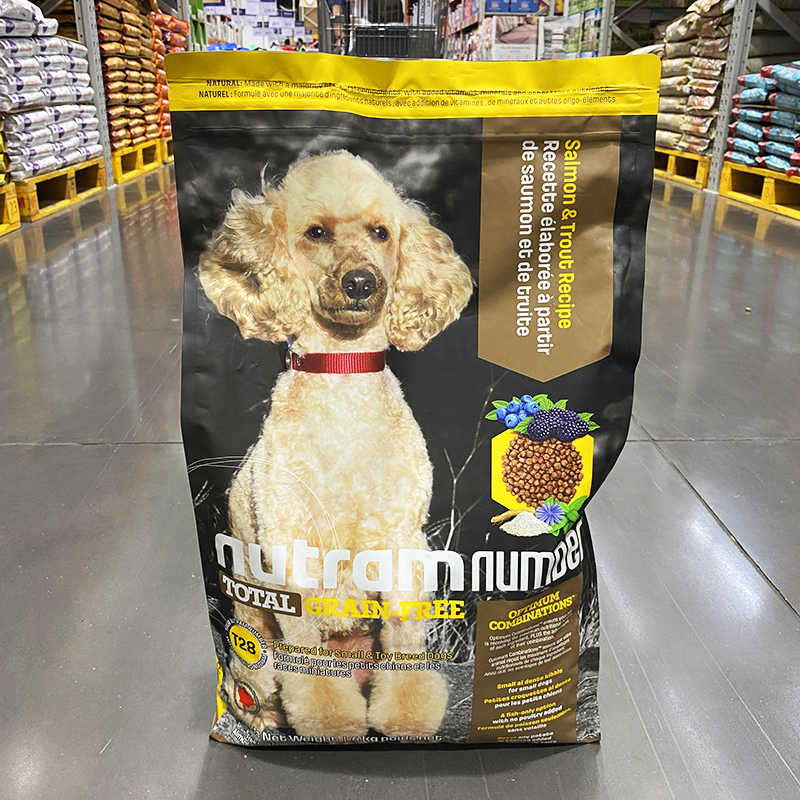 Perros Nutram T28 Dog Food T28 Newton Latest Authentic Product